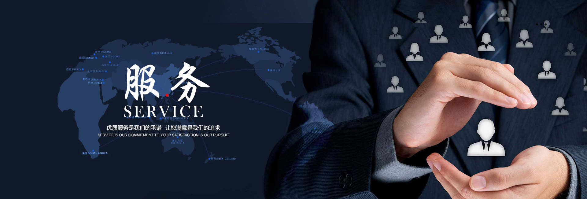 開(kāi)原鑫鑫礦業(yè)有限公司 開(kāi)原鑫鑫礦業(yè)有限公司